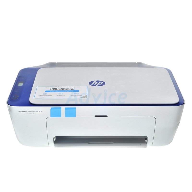 Hp deskjet ink advantage 2676 all-in-one printer user manual hl 2280dw